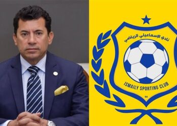 وزير الرياضة يقرر إيقاف مجلس إدارة الإسماعيلي وإحالتهم للنيابة العامة