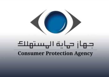 شركة بلكين ليمتد تعلن استدعاء شاحن BoostCharge 20K بعد رصد خلل خطير في بطارية الليثيوم-أيون