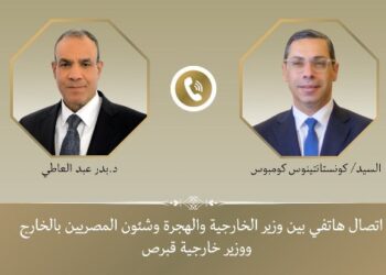 اتصال هاتفى بين وزير الخارجية ونظيره القبرصى