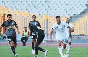 مباراة الجونة وفاركو