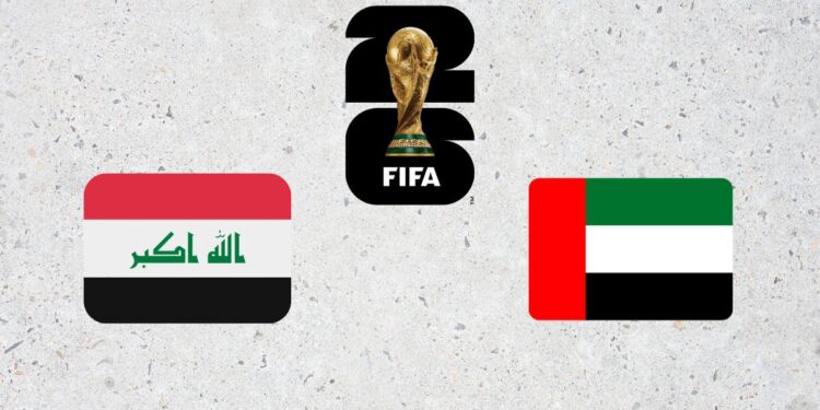مباراة العراق والإمارات
