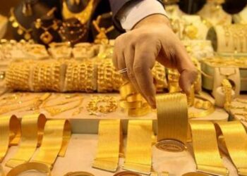 سعر الذهب اليوم