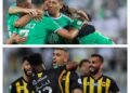 مباراة الاتحاد والأهلي
