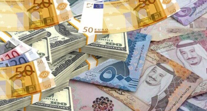 أسعار العملات في مصر اليوم الإثنين