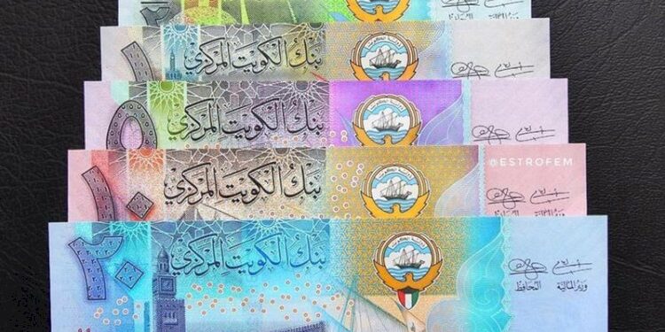 أسعار الدينار الكويتى في مصر اليوم السبت