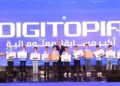 وزير الاتصالات يشهد ختام النسخة الأولى لمسابقة “ديجيتوبيا” “DIGITOPIA” أكبر مسابقة معلوماتية في مصر