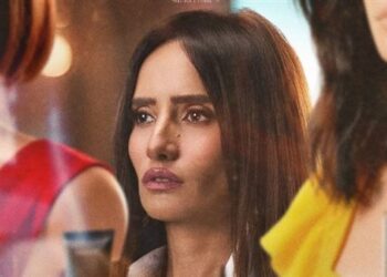 مواعيد عرض فيلم بنات الباشا لـ زينة فى مهرجان القاهرة السينمائى