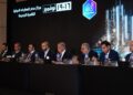 انطلاق معرض 2025 Cairo ICT في 16 نوفمبر برعاية وزير الاتصالات