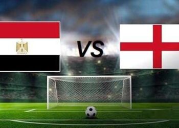 مباراة مصر وإنجلترا اليوم مباراة مصر وإنجلترا اليوم