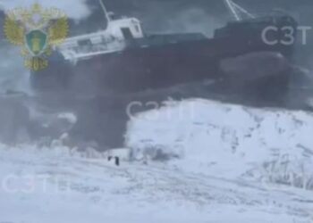 كارثة بحرية في روسيا.. غرق سفينة وأخرى مفقودة والنيابة العامة تكشف التفاصيل