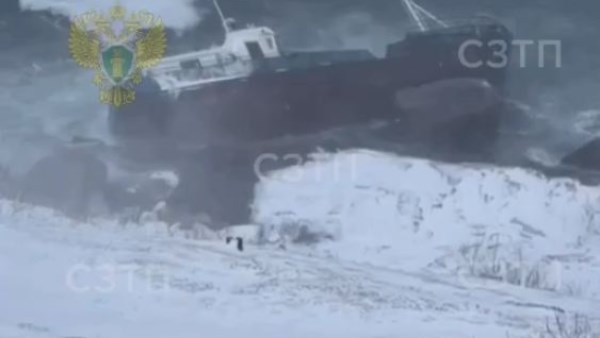 كارثة بحرية في روسيا.. غرق سفينة وأخرى مفقودة والنيابة العامة تكشف التفاصيل