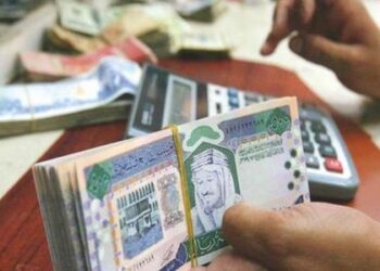 أسعار الريال السعودي في مصر اليوم السبت