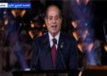 الرئيس السيسى: هذا الإنجاز جاء نتيجة تعاون دولى ولا ننسى الدعم الذى قدمته اليابان
