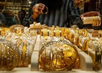 تراجع جديد فى سعر الذهب بأكثر من 25 جنيها بالتعاملات المسائية