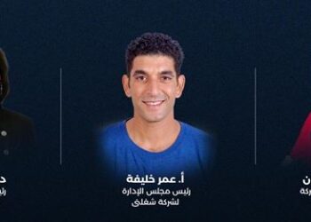 “روبوجاردن مصر” و”شغلني” تطلقان شراكة استراتيجية لتمكين شباب الصعيد بمهارات رقمية وفرص عمل حقيقية