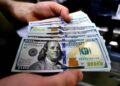 أسعار الدولار في مصر اليوم الخميس