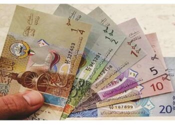 أسعار الدينار الكويتى في مصر اليوم الاربعاء