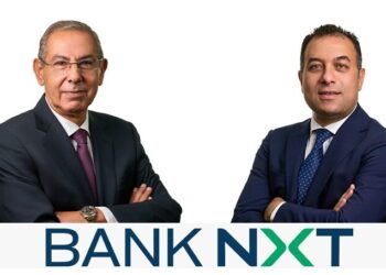 بنك نكست يعلن زيادة رأسماله لدعم استراتيجيته التوسعية وتعزيز مركزه المالي