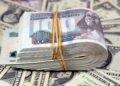سعر الدولار مقابل الجنيه اليوم السبت 22 نوفمبر 2025