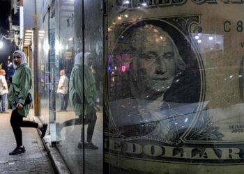 أسعار الدولار اليوم الأربعاء 5 نوفمبر 2025