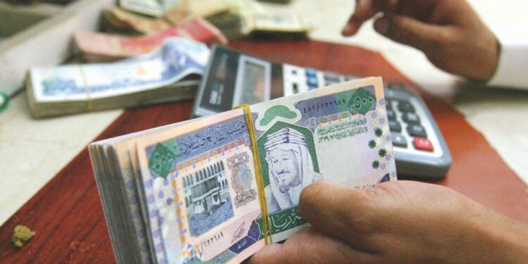 سعر الريال السعودي أمام الجنيه المصري اليوم الثلاثاء 4 نوفمبر 2025