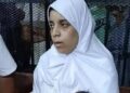 الإعدام لقاتلة زوجها وأطفاله الـ 6 في المنيا