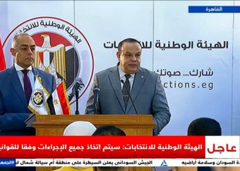 الهيئة الوطنية للانتخابات: لا تستر على مخالفة أو مخالف في انتخابات مجلس النواب