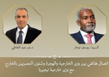 اتصال هاتفي بين وزير الخارجية ونظيره النيجيري