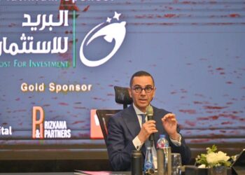 وزير الاستثمار والتجارة الخارجية يشارك بفعاليات المائدة المستديرة لمنصة “Capital Call”