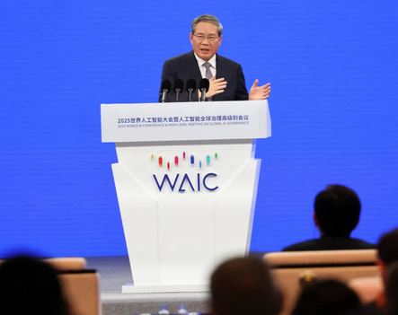 الصين تقترح إنشاء منظمة عالمية للتعاون في مجال الذكاء الاصطناعي