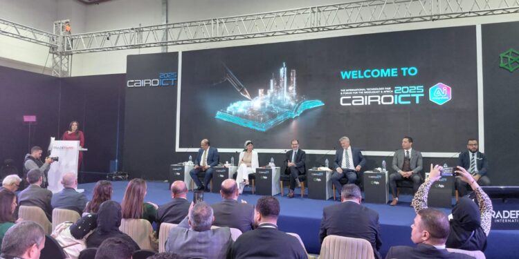الذكاء السيبراني يحكم في كايرو اي سي تي
