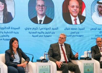 وزير البترول والثروة المعدنية يشارك في منتدى التجارة والاستثمار المصري الخليجي