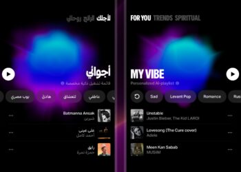 يانغو بلاي تعزّز التجربة الموسيقية عبر YangoAI، من خلال تطوير مولّد قوائم التشغيل بالذكاء الاصطناعي