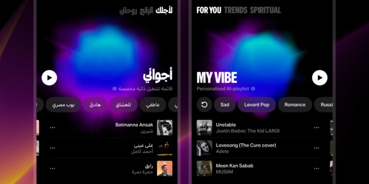 يانغو بلاي تعزّز التجربة الموسيقية عبر YangoAI، من خلال تطوير مولّد قوائم التشغيل بالذكاء الاصطناعي