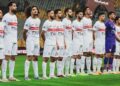 موعد مباراة الزمالك وكايزر تشيفز اليوم السبت فى بطولة الكونفدرالية