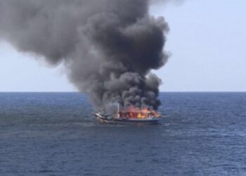 الجيش الأمريكي يهاجم سفينة لتهريب المخدرات بالمحيط الهادي ومصرع 3 أشخاص