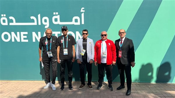 وزير الشباب والرياضة يزور بعثة مصر في دورة ألعاب التضامن الإسلامي بالرياض