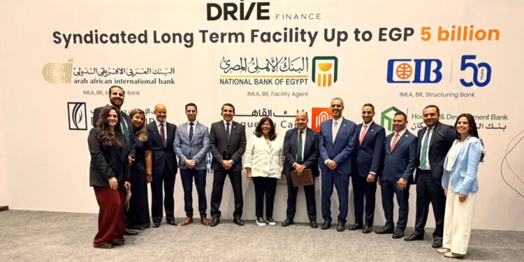 تحالف مصرفي بقيادة الأهلي وCIB والعربي الأفريقي يموّل شركة “درايف” 5 مليارات جنيه