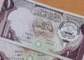 أسعار الدينار الكويتى في مصر اليوم السبت