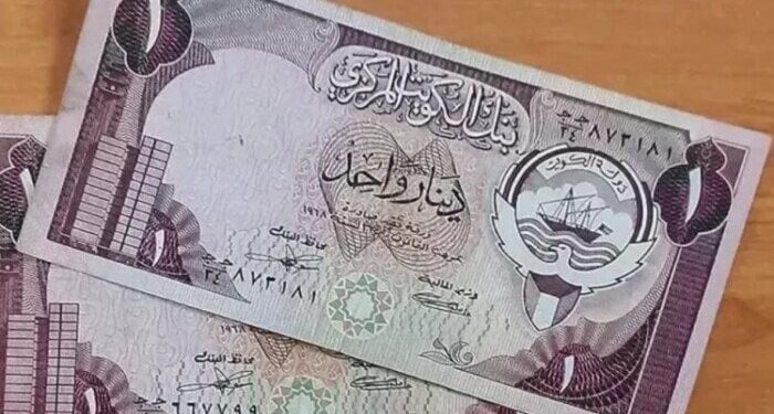 أسعار الدينار الكويتى في مصر اليوم السبت