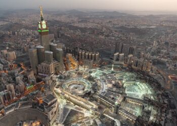 دارة الملك عبدالعزيز تنظم ملتقى “تاريخ الحج والحرمين الشريفين” في جدة ضمن مؤتمر ومعرض الحج