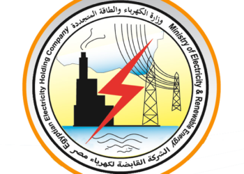اعرف الشروط.. وظائف خالية في شركة الكهرباء 2025