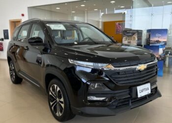 سعر شيفروليه كابتيفا 2026 في السعودية