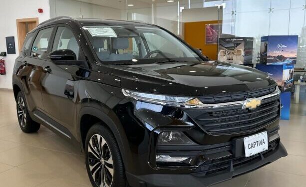 سعر شيفروليه كابتيفا 2026 في السعودية