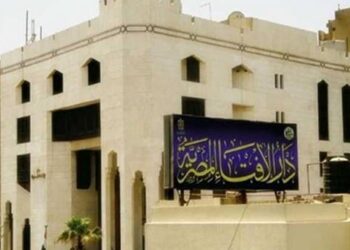 دار الإفتاء توضح الحكم الشرعى فى التعامل مع البنوك