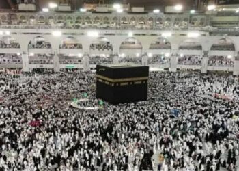 اليوم.. التضامن تجري قرعة حج الجمعيات الأهلية 2026