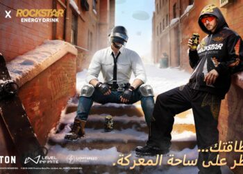 ببجي موبايل تتعاون مع روكستار إنرجي لتقديم مجموعة أزياء مبتكرة مستوحاة من الثقافة المُعاصرة وعالم الرياضات الإلكترونية