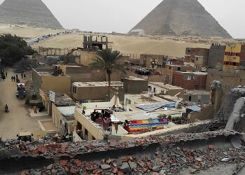 قرار باعتبار مشروع نزع ملكية الأراضى والعقارات بنزلة السمان من المنفعة العامة