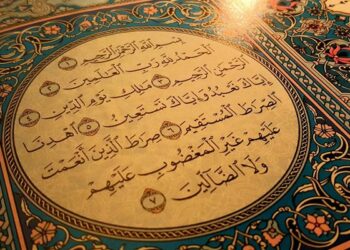 هل تشفي سورة الفاتحة من الأمراض؟.. دينا أبو الخير توضح الحقيقة| فيديو