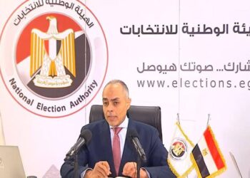 الهيئة الوطنية تمهل 24 حزبا لتقديم مستندات الإنفاق فى الدعاية الانتخابية للغد